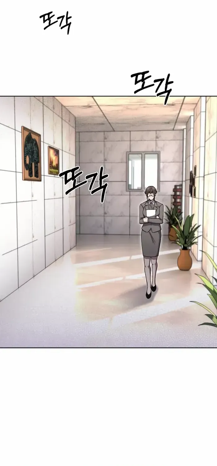 Read The Delivery Man From Murim chapter 19 image 21 on Lezhin
