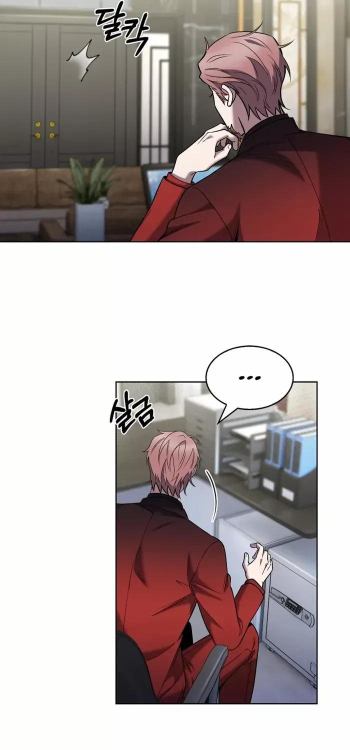 Read The Delivery Man From Murim chapter 19 image 36 on Lezhin