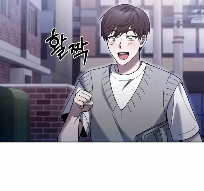 Read The Delivery Man From Murim chapter 19 image 44 on Lezhin