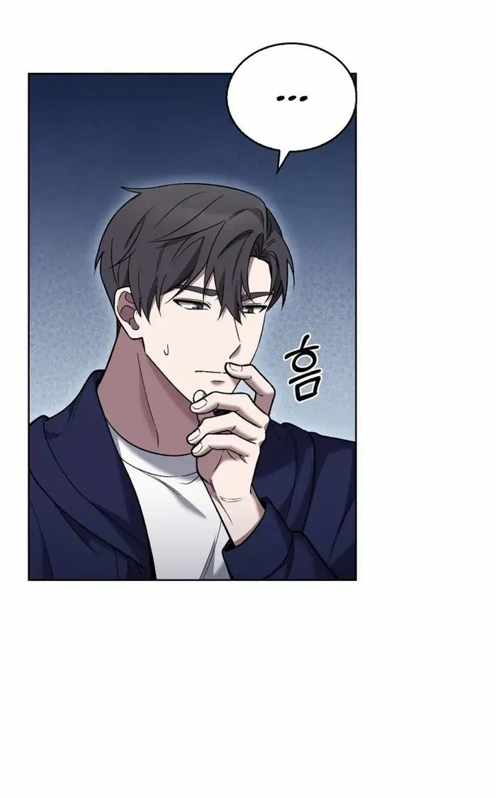 Read The Delivery Man From Murim chapter 19 image 53 on Lezhin