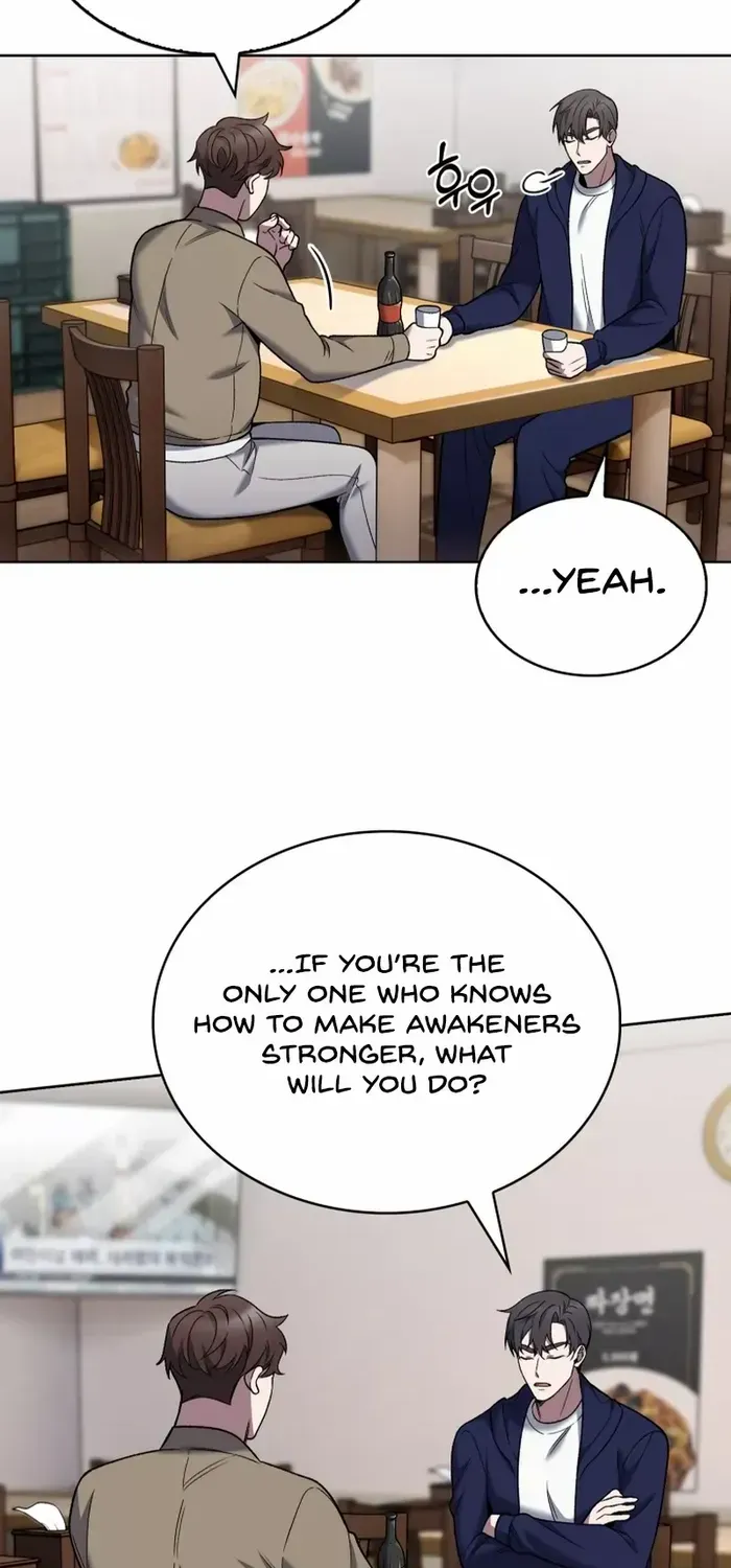 Read The Delivery Man From Murim chapter 19 image 55 on Lezhin