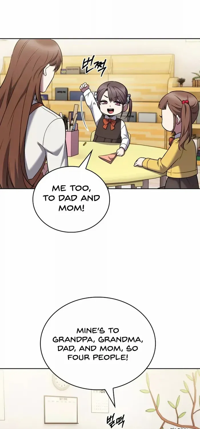 Read The Delivery Man From Murim chapter 19 image 6 on Lezhin