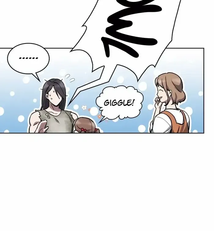 Read The Delivery Man From Murim chapter 2 image 18 on Lezhin