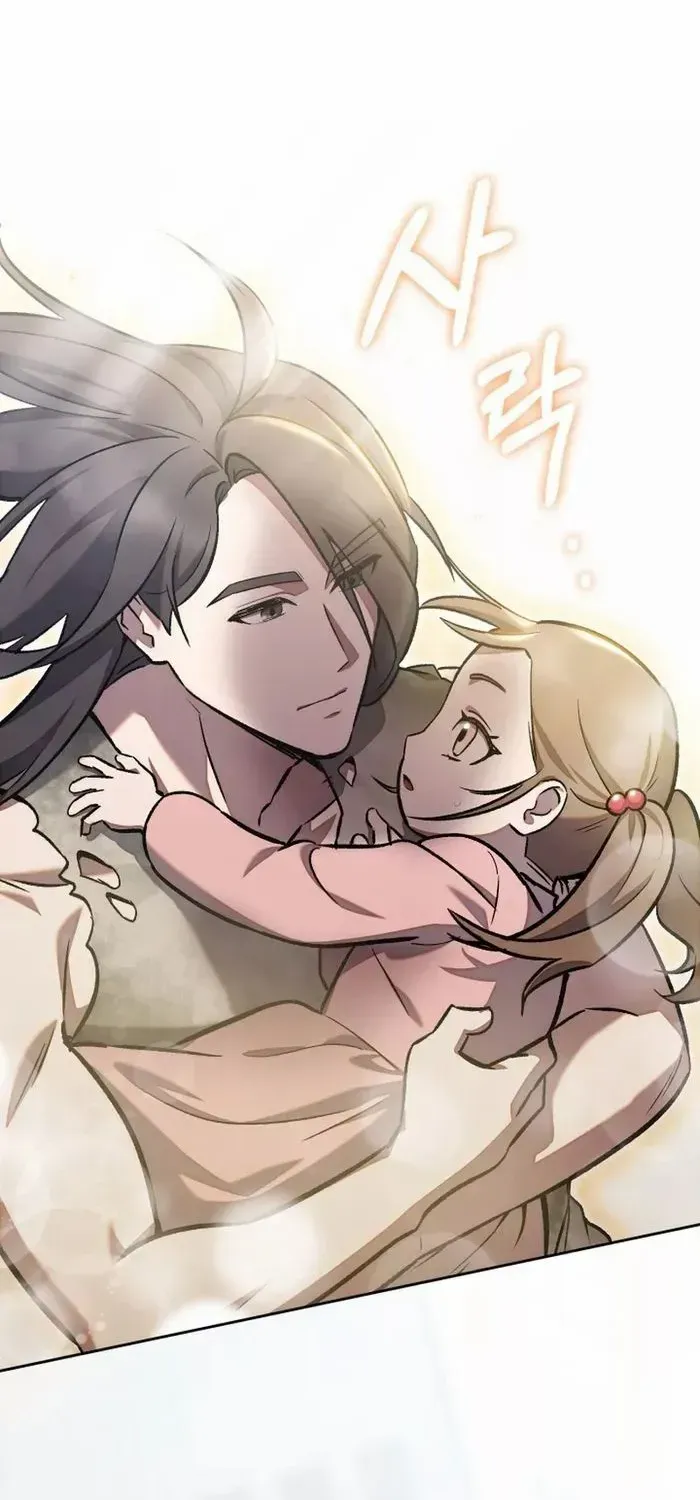 Read The Delivery Man From Murim chapter 2 image 2 on Lezhin