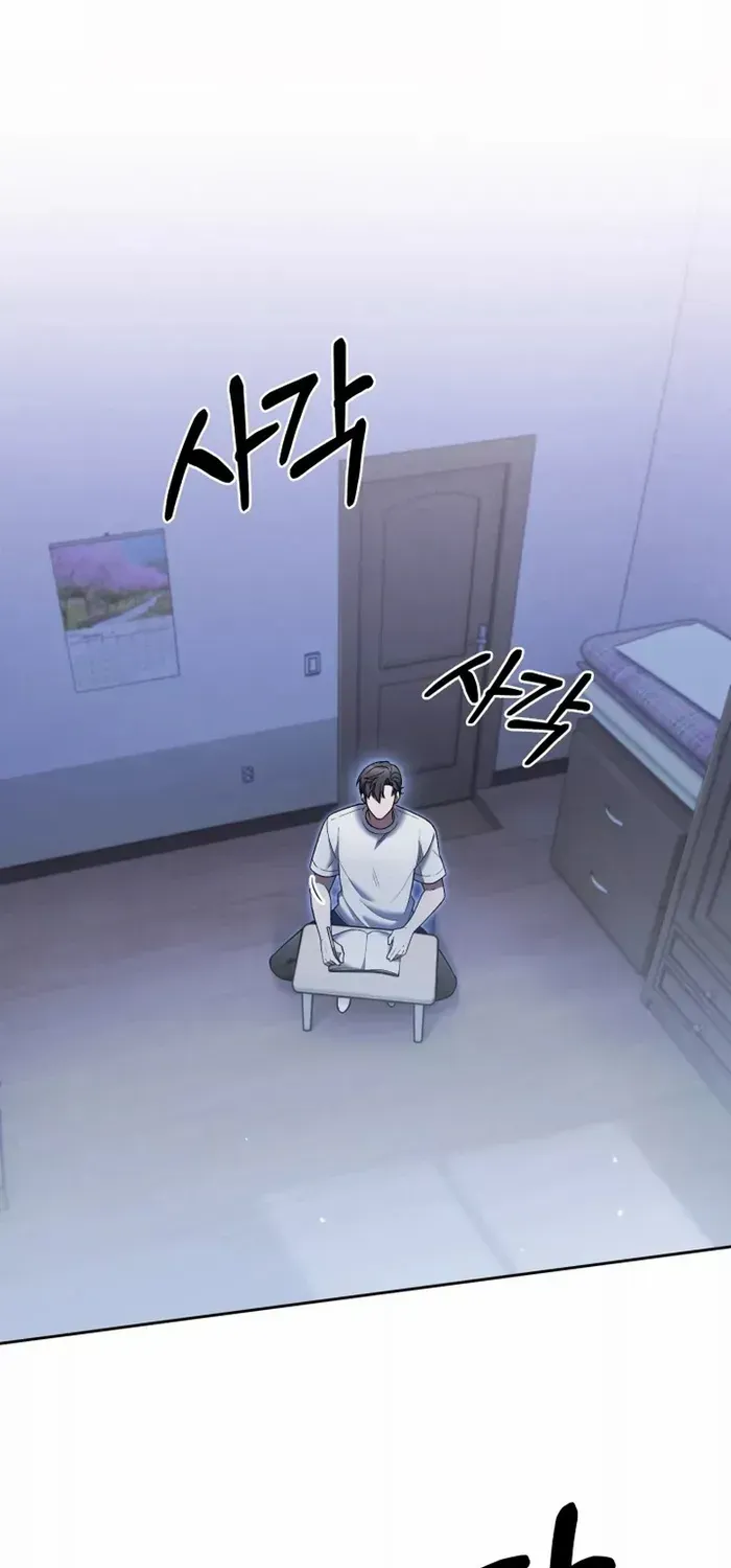 Read The Delivery Man From Murim chapter 20 image 1 on Lezhin