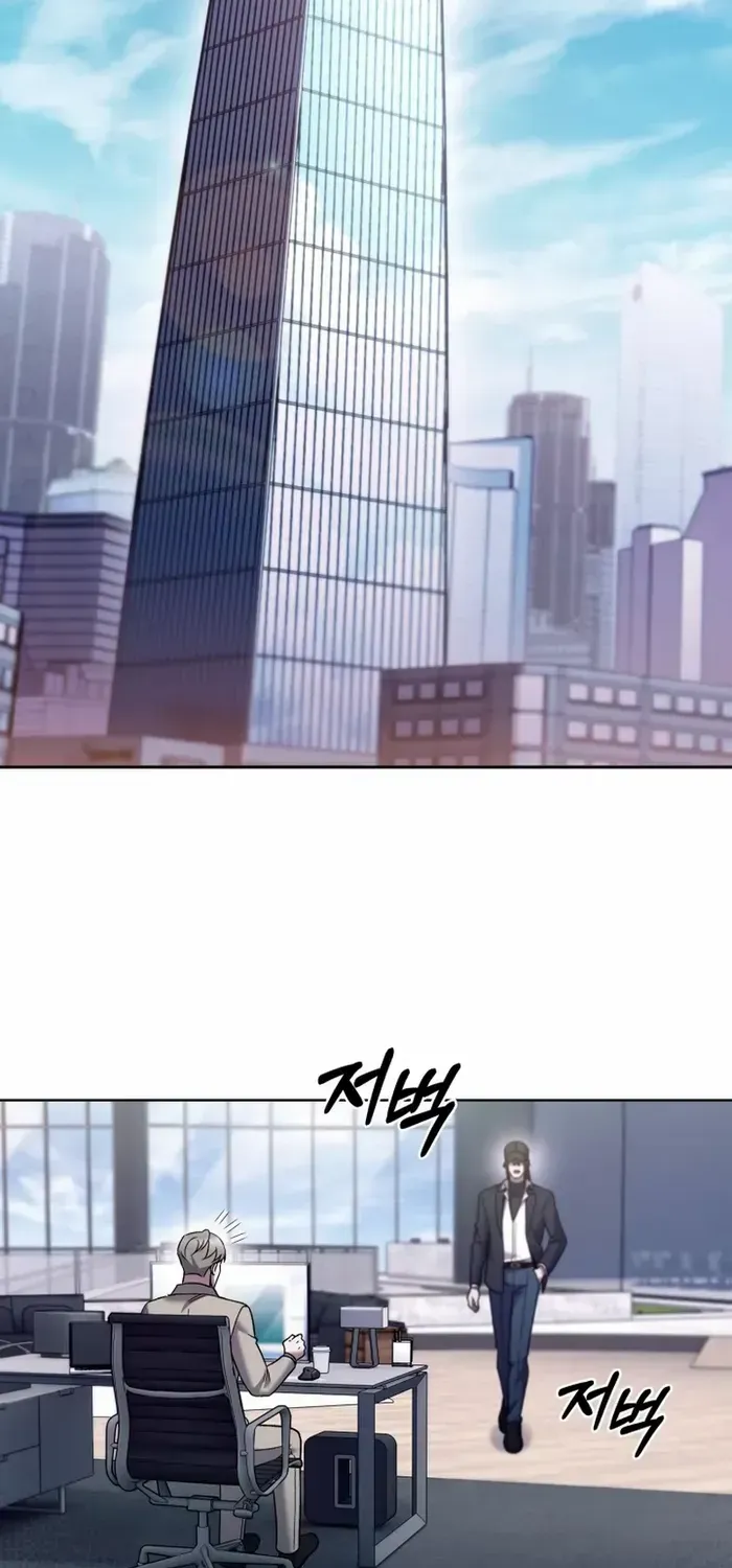 Read The Delivery Man From Murim chapter 20 image 44 on Lezhin