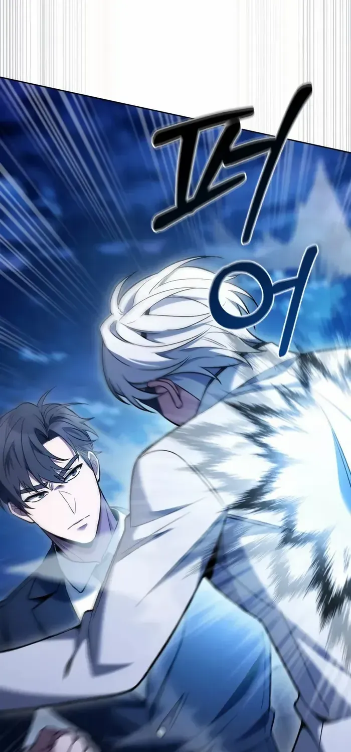 Read The Delivery Man From Murim chapter 22 image 55 on Lezhin