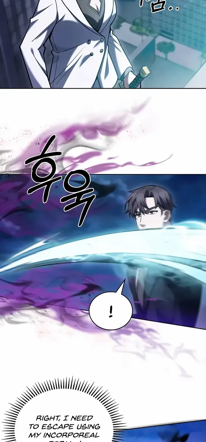 Read The Delivery Man From Murim chapter 23 image 30 on Lezhin