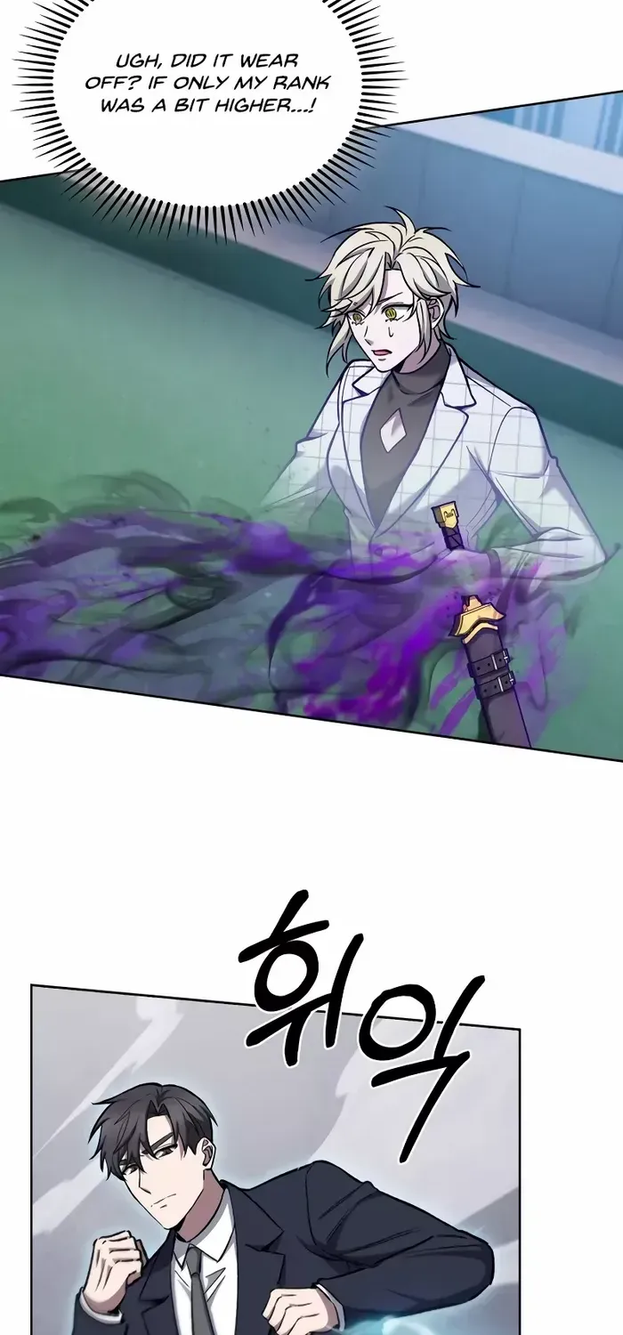 Read The Delivery Man From Murim chapter 23 image 34 on Lezhin