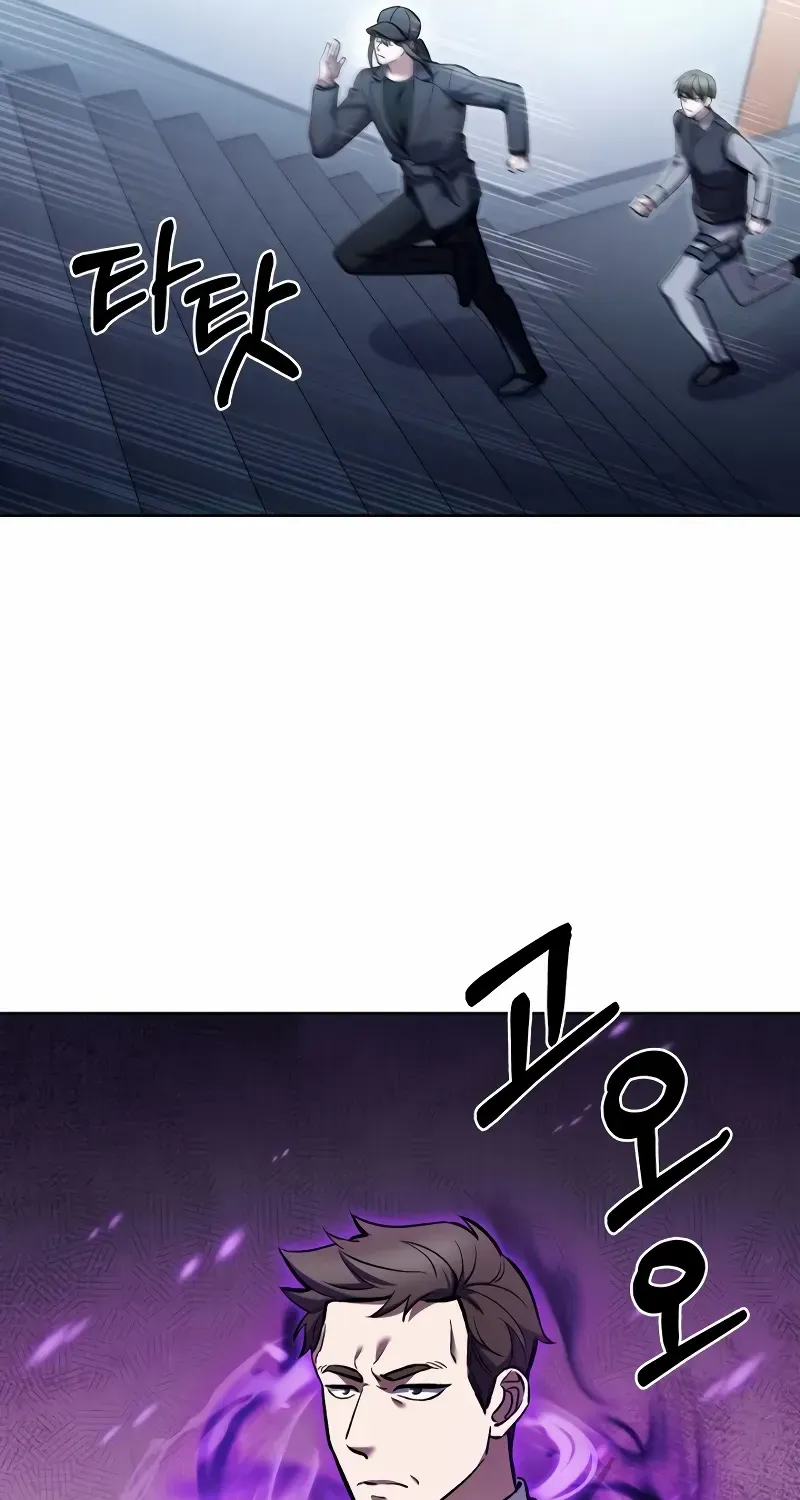 Read The Delivery Man From Murim chapter 24 image 10 on Lezhin