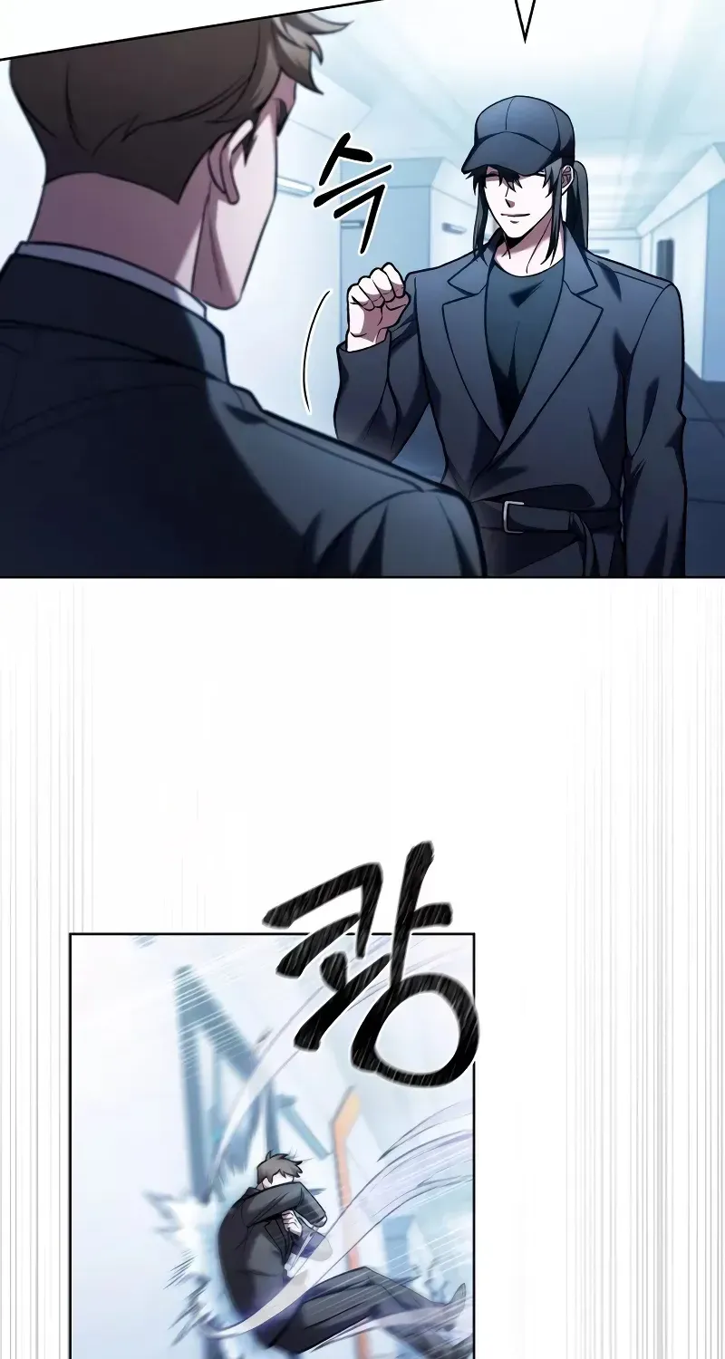 Read The Delivery Man From Murim chapter 24 image 14 on Lezhin