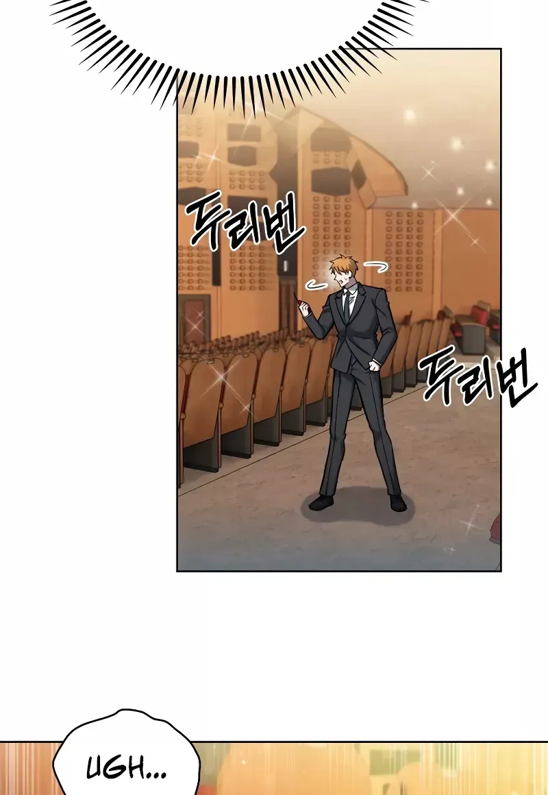 Read The Delivery Man From Murim chapter 24 image 47 on Lezhin