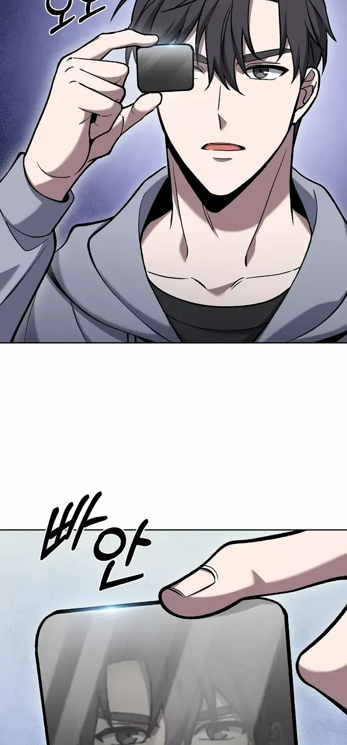 Read The Delivery Man From Murim chapter 25 image 50 on Lezhin