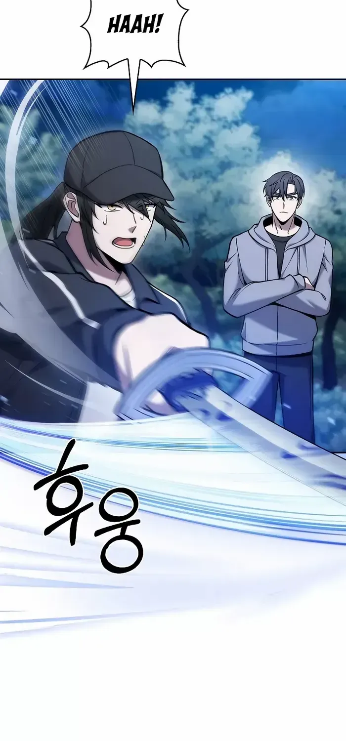 Read The Delivery Man From Murim chapter 25 image 57 on Lezhin