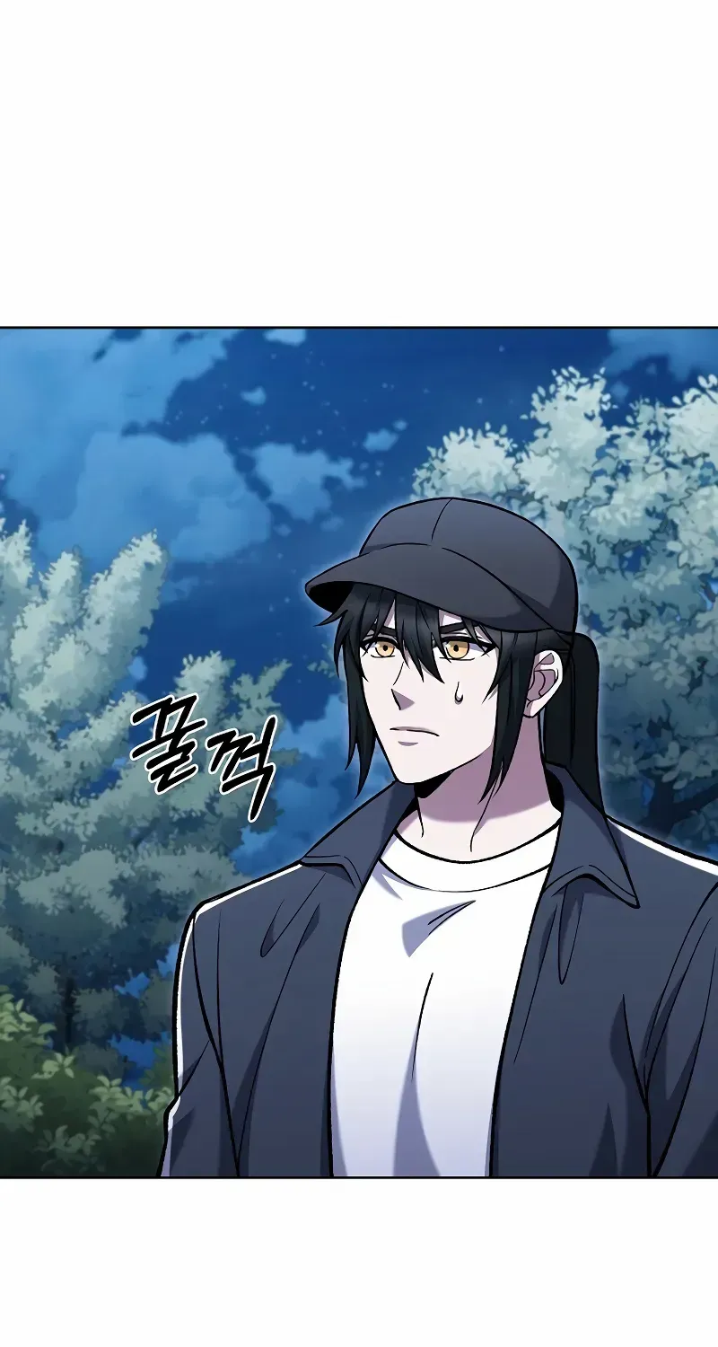 Read The Delivery Man From Murim chapter 26 image 1 on Lezhin
