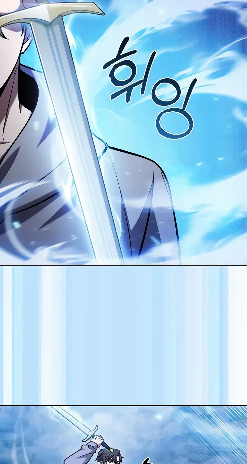 Read The Delivery Man From Murim chapter 26 image 3 on Lezhin