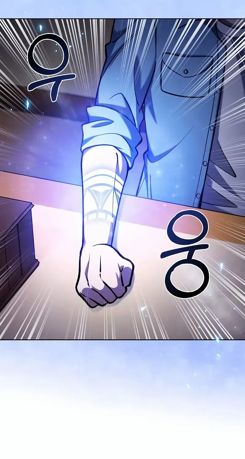 Read The Delivery Man From Murim chapter 26 image 46 on Lezhin