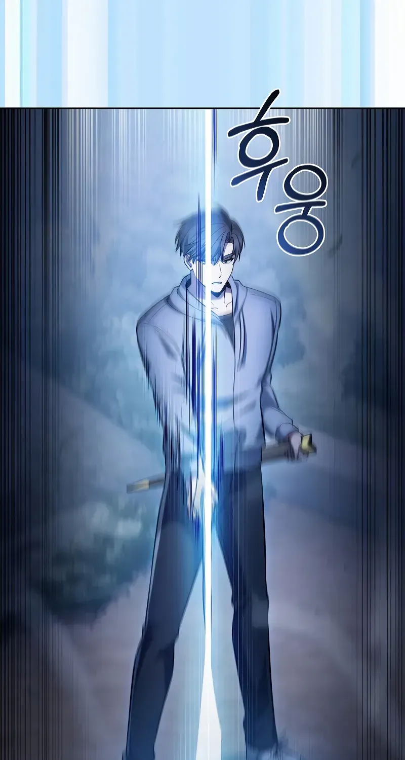 Read The Delivery Man From Murim chapter 26 image 5 on Lezhin