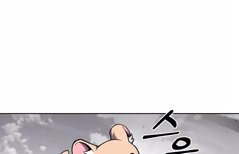 Read The Delivery Man From Murim chapter 26 image 55 on Lezhin