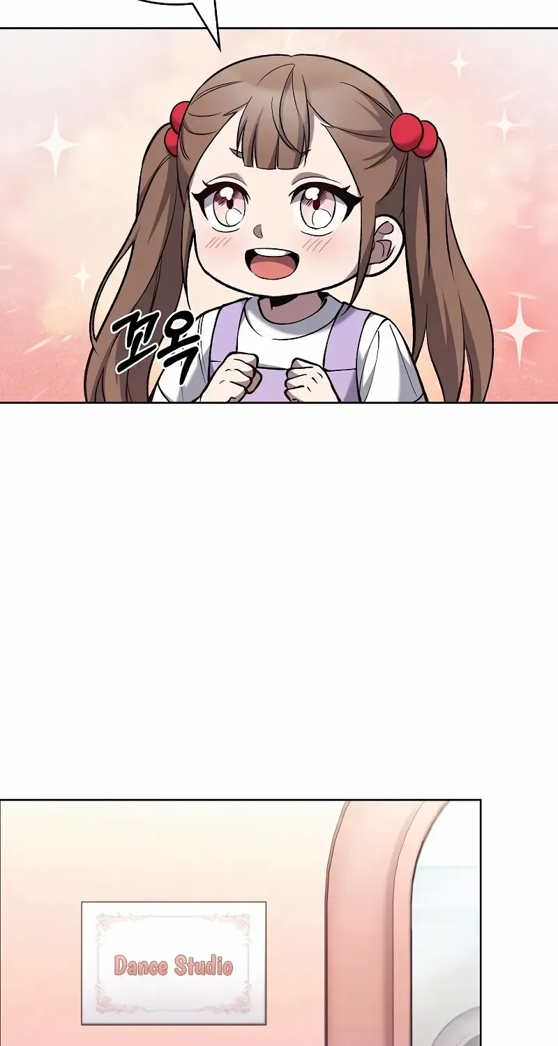 Read The Delivery Man From Murim chapter 27 image 16 on Lezhin