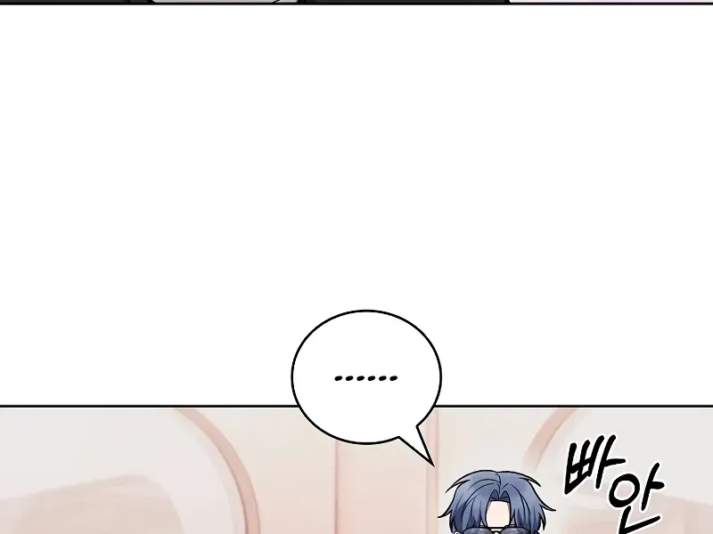 Read The Delivery Man From Murim chapter 27 image 26 on Lezhin