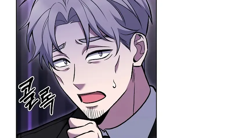 Read The Delivery Man From Murim chapter 27 image 50 on Lezhin
