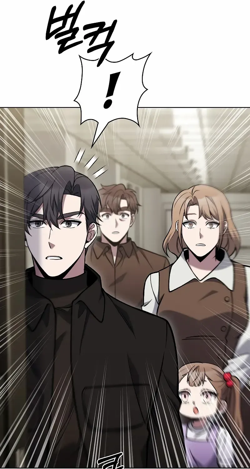 Read The Delivery Man From Murim chapter 27 image 70 on Lezhin