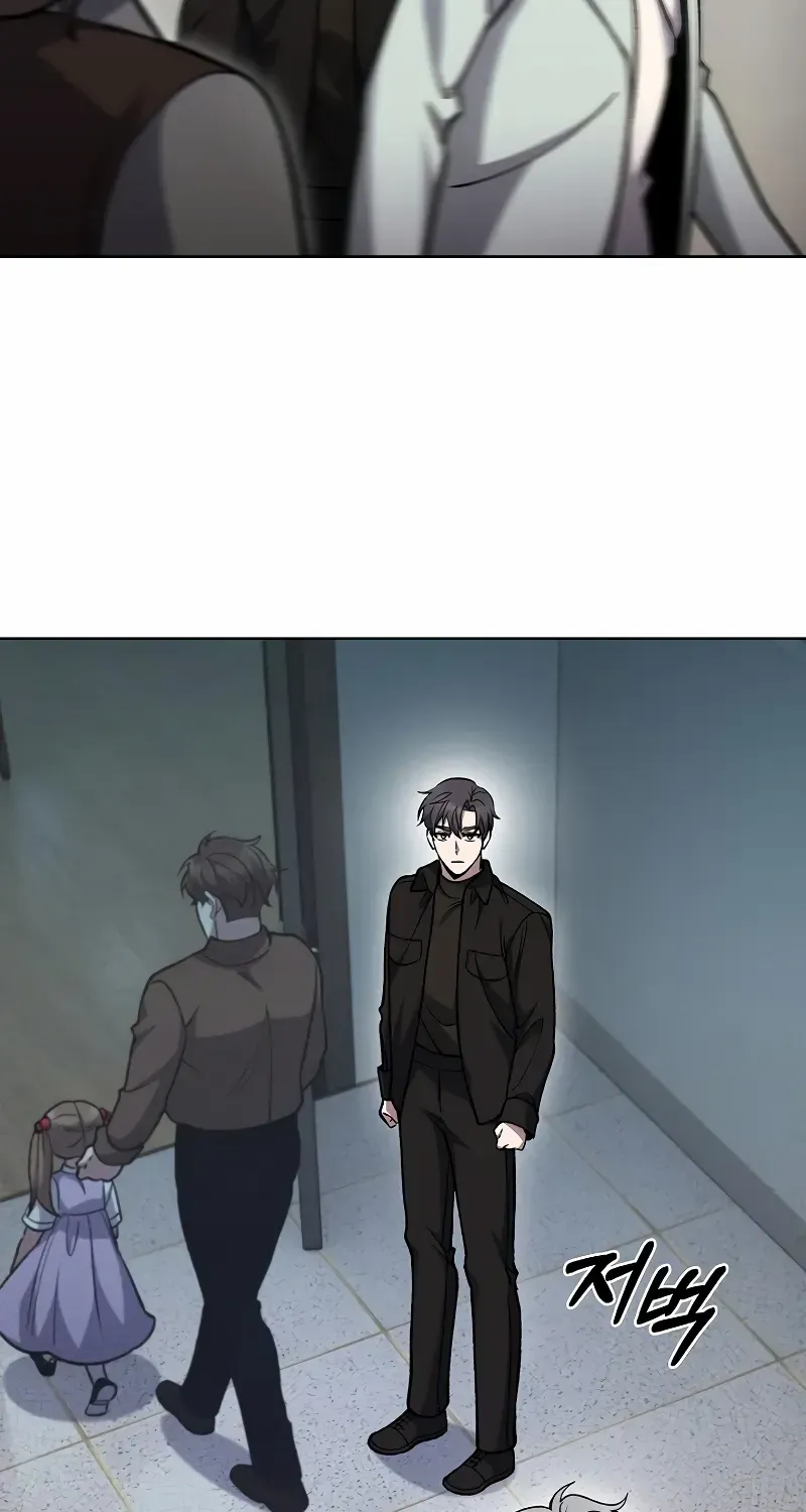 Read The Delivery Man From Murim chapter 27 image 72 on Lezhin