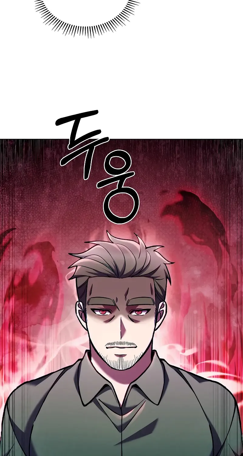 Read The Delivery Man From Murim chapter 27 image 85 on Lezhin