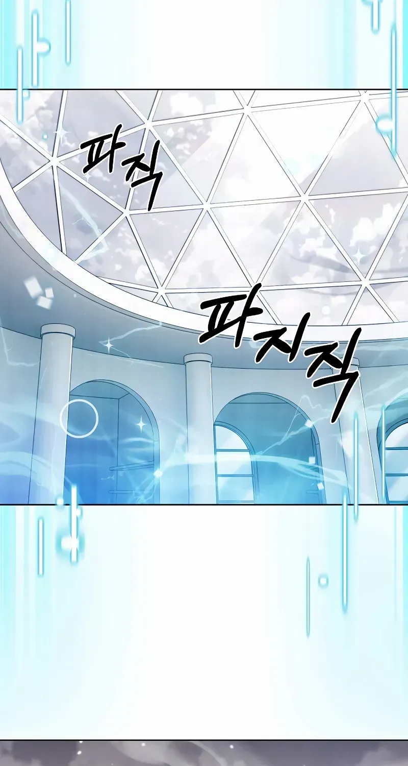 Read The Delivery Man From Murim chapter 28 image 23 on Lezhin