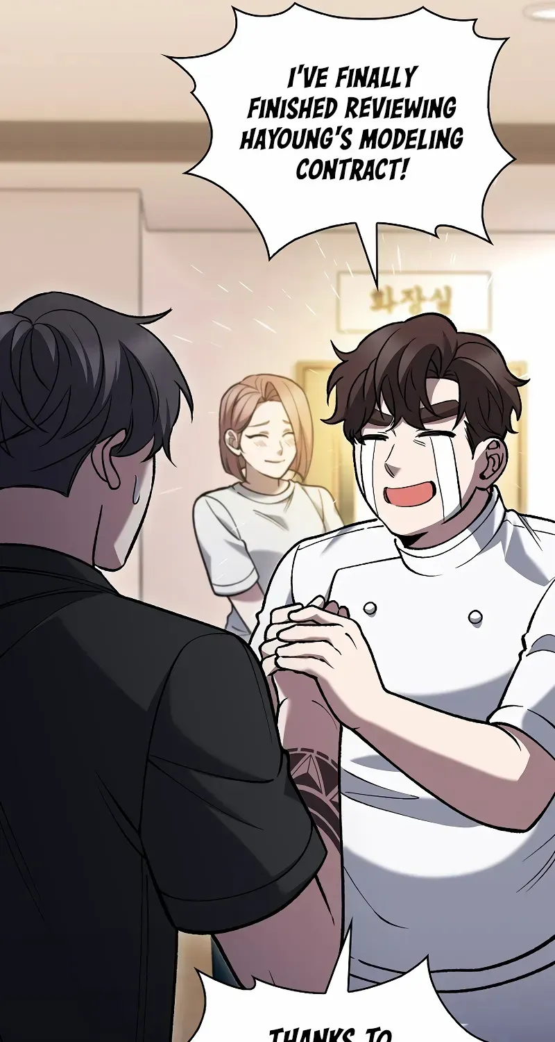 Read The Delivery Man From Murim chapter 28 image 43 on Lezhin