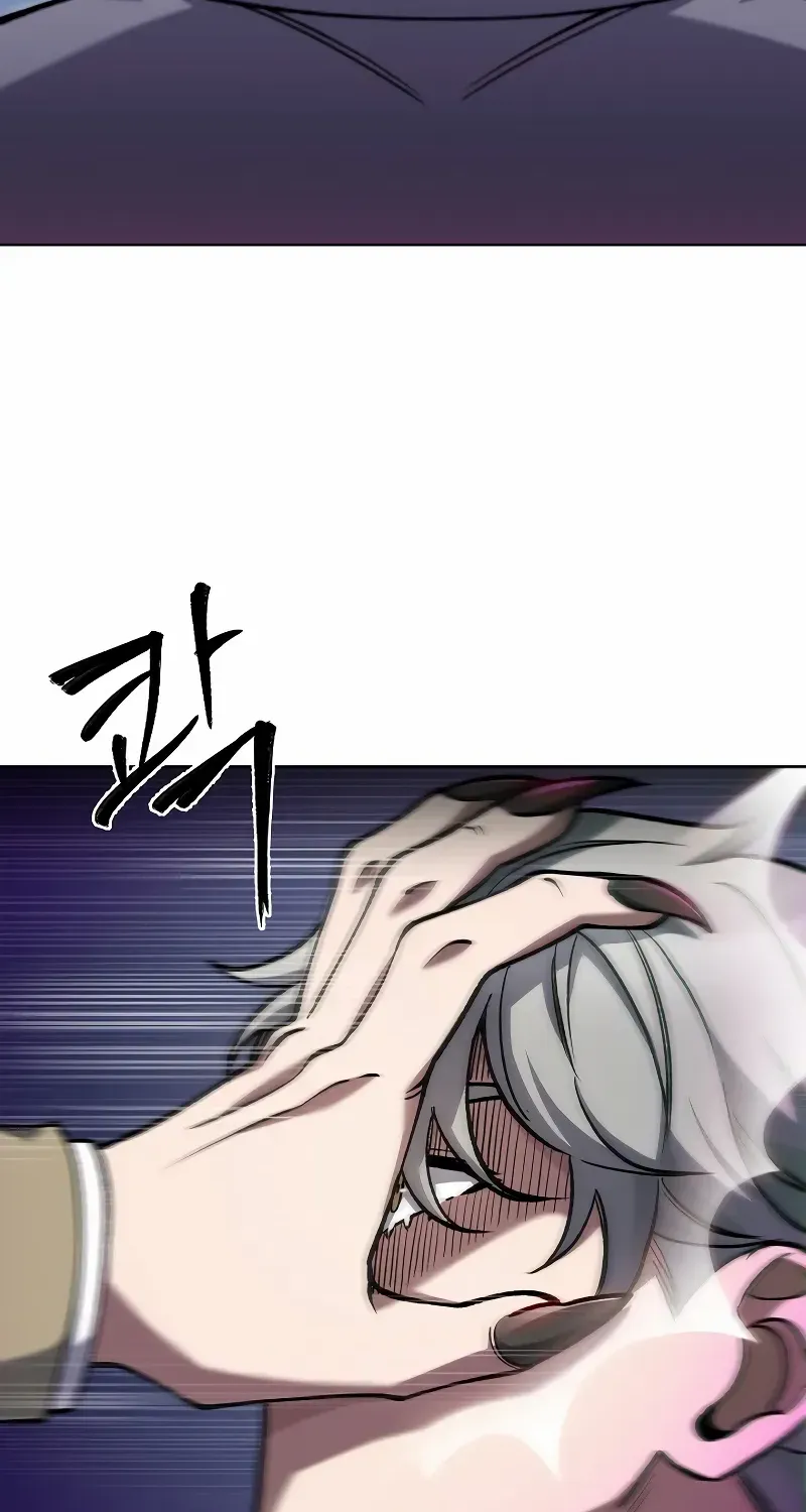 Read The Delivery Man From Murim chapter 28 image 74 on Lezhin