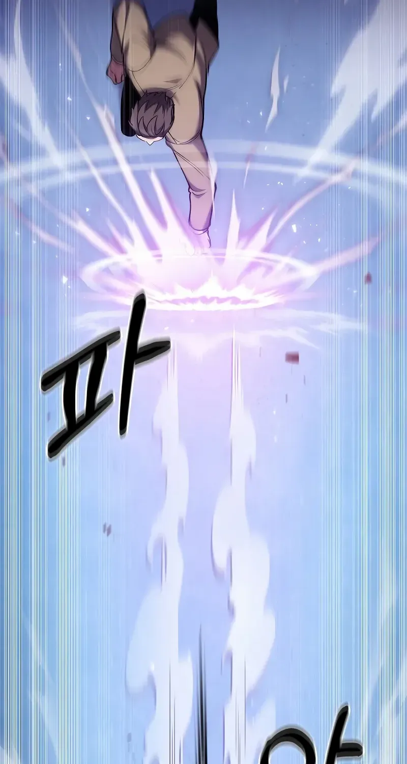 Read The Delivery Man From Murim chapter 28 image 84 on Lezhin
