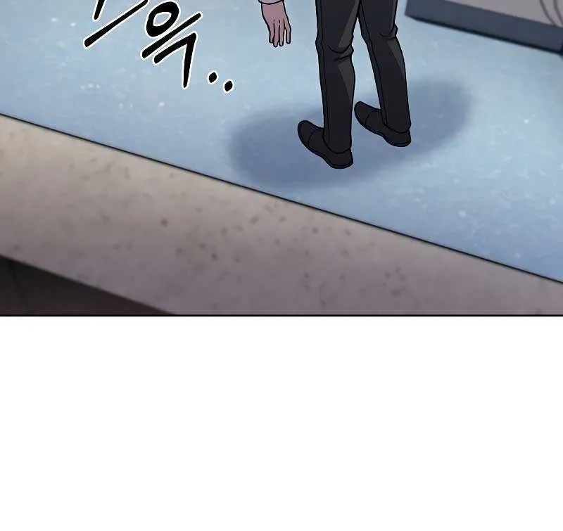 Read The Delivery Man From Murim chapter 29 image 10 on Lezhin