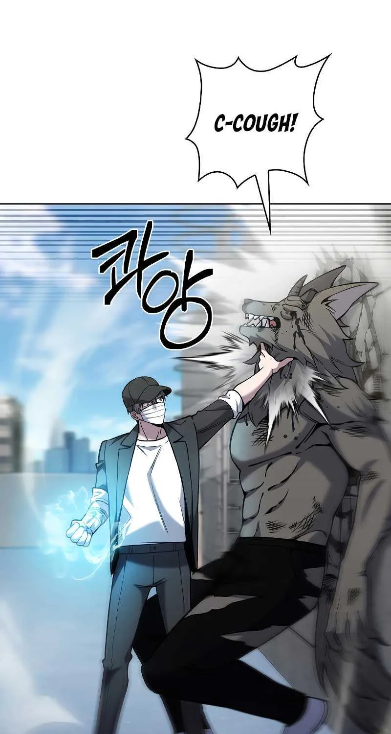 Read The Delivery Man From Murim chapter 29 image 74 on Lezhin