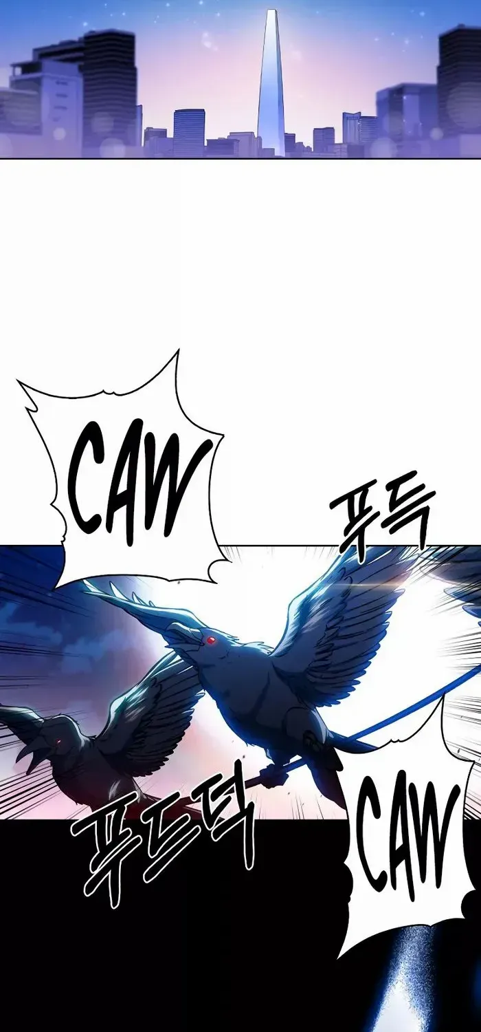 Read The Delivery Man From Murim chapter 3 image 2 on Lezhin