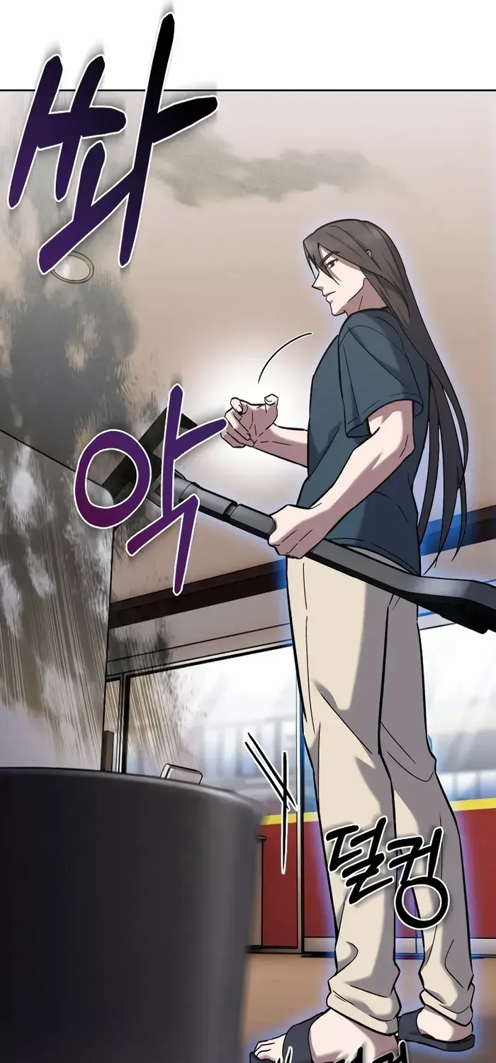 Read The Delivery Man From Murim chapter 3 image 42 on Lezhin