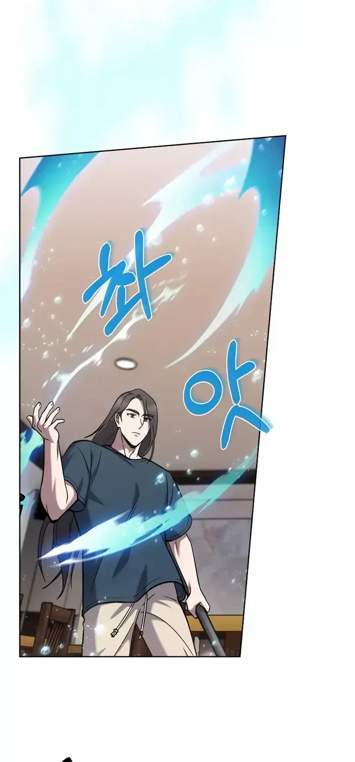 Read The Delivery Man From Murim chapter 3 image 44 on Lezhin