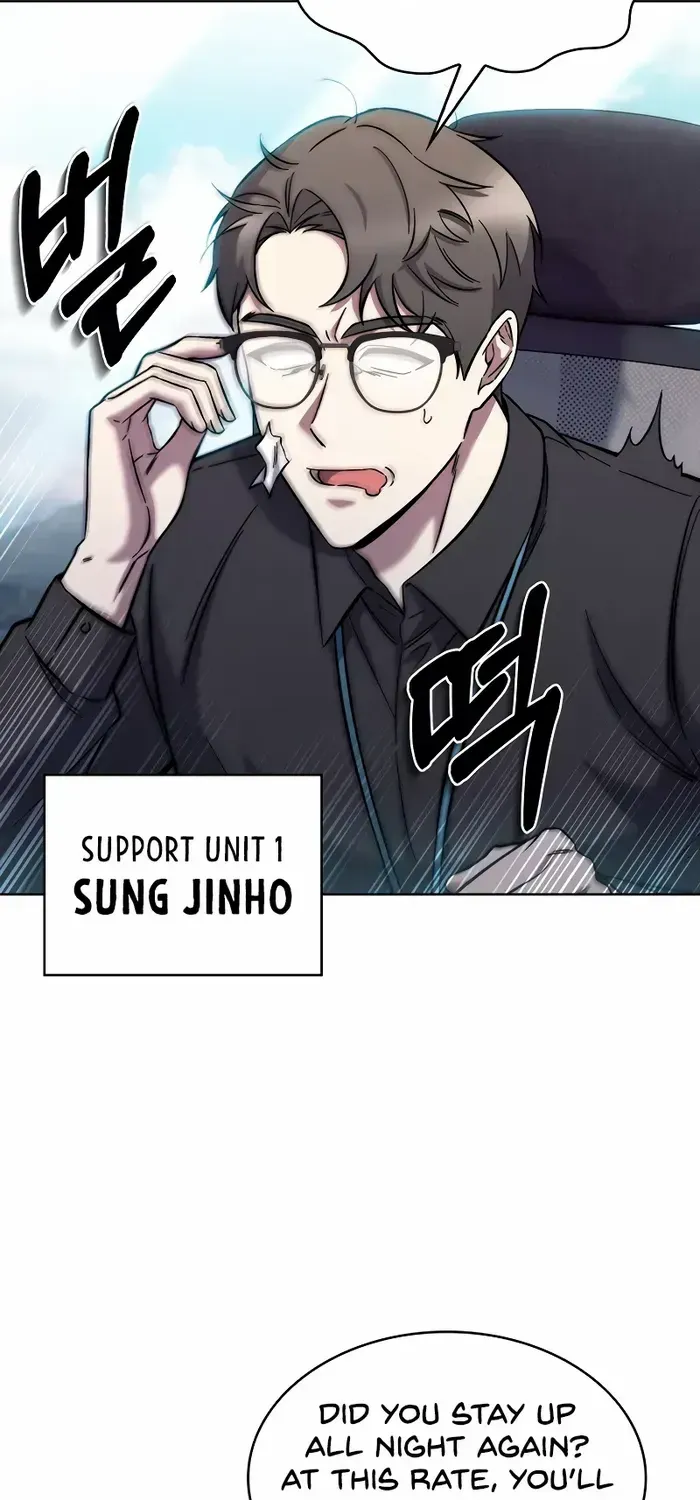 Read The Delivery Man From Murim chapter 3 image 84 on Lezhin