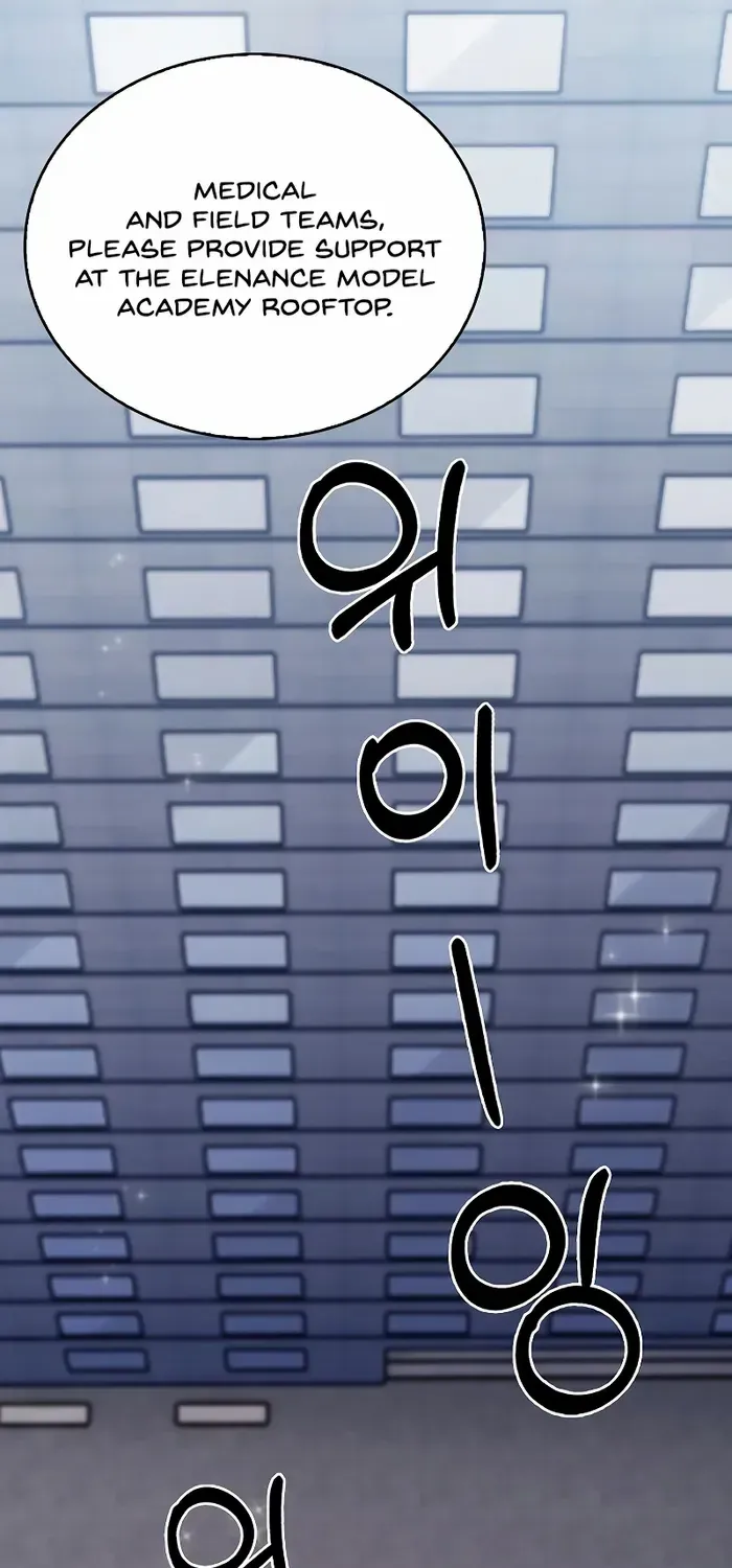 Read The Delivery Man From Murim chapter 30 image 20 on Lezhin