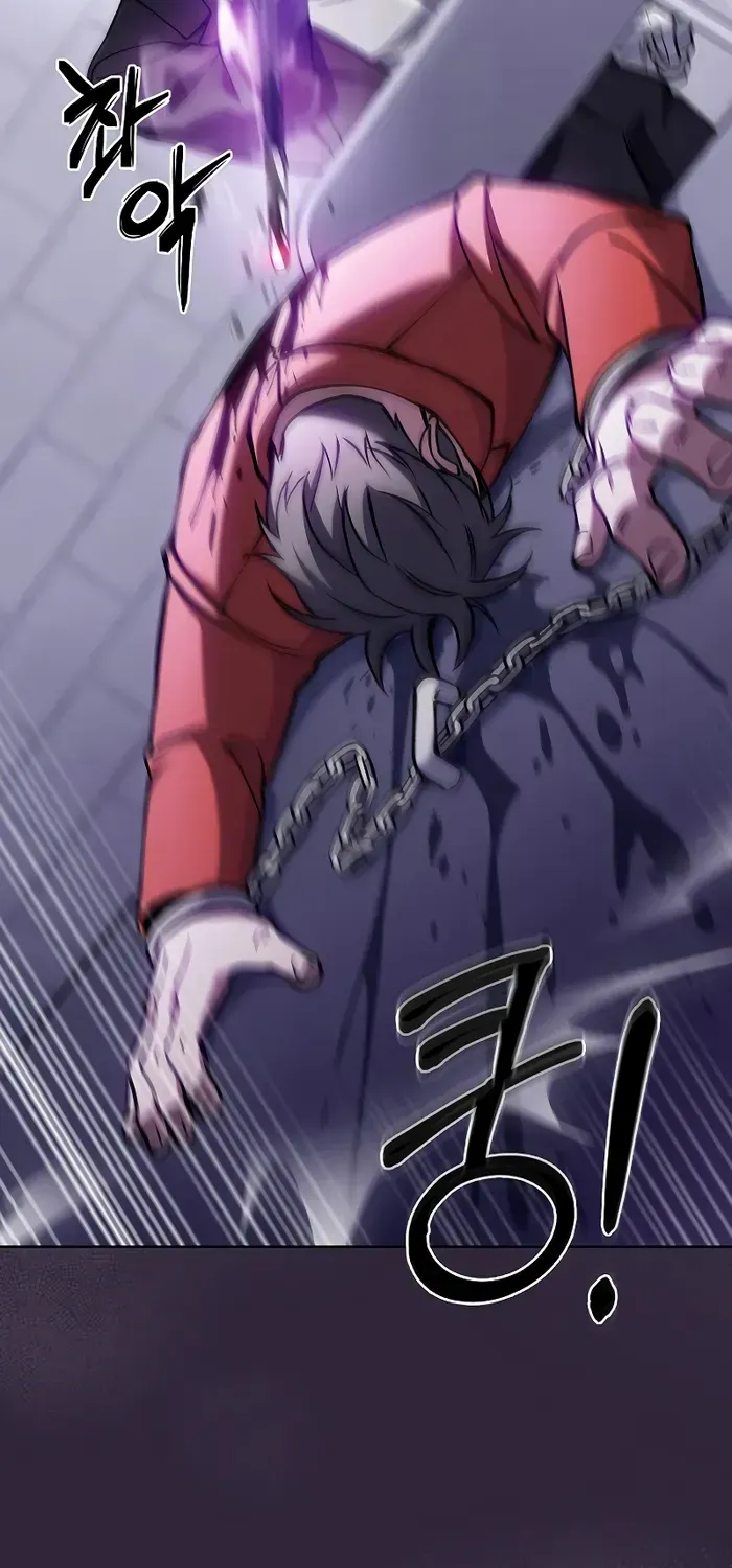 Read The Delivery Man From Murim chapter 30 image 47 on Lezhin