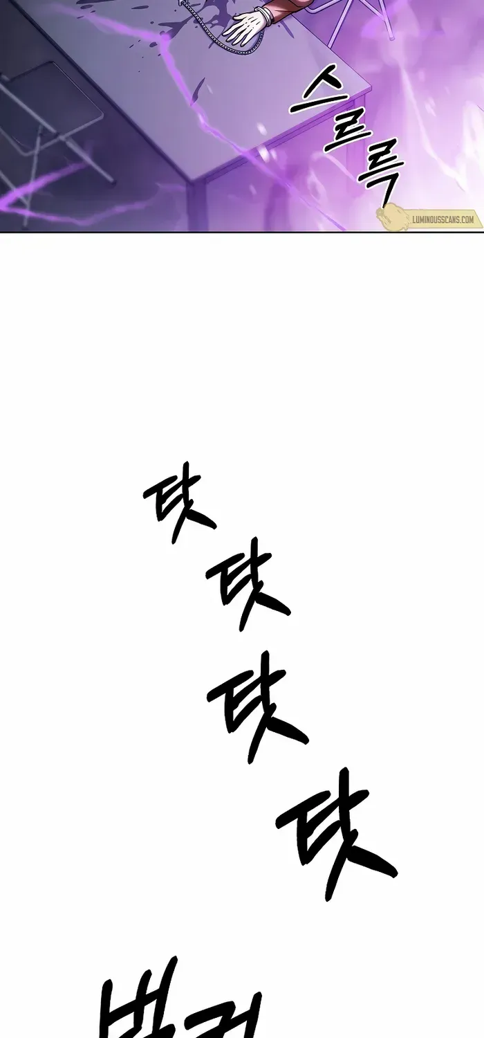 Read The Delivery Man From Murim chapter 30 image 51 on Lezhin