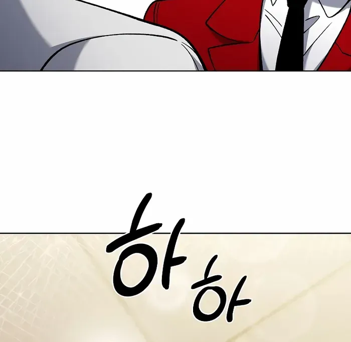 Read The Delivery Man From Murim chapter 31 image 26 on Lezhin