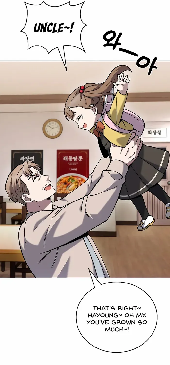 Read The Delivery Man From Murim chapter 31 image 36 on Lezhin