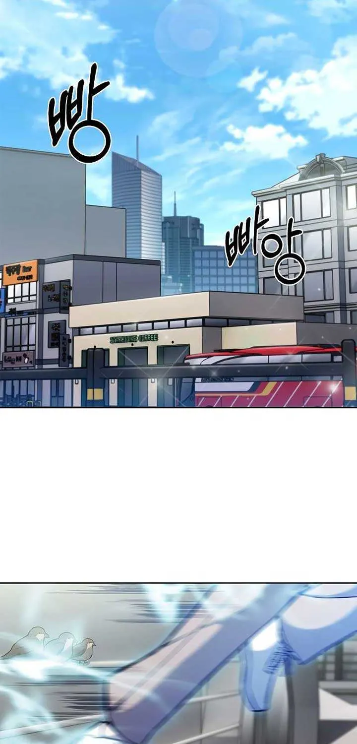 Read The Delivery Man From Murim chapter 34 image 1 on Lezhin