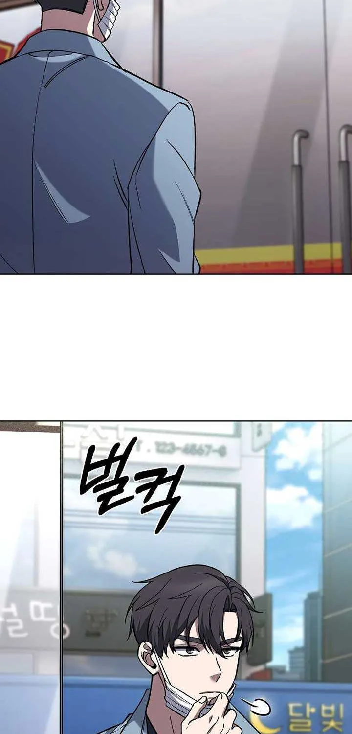 Read The Delivery Man From Murim chapter 34 image 7 on Lezhin
