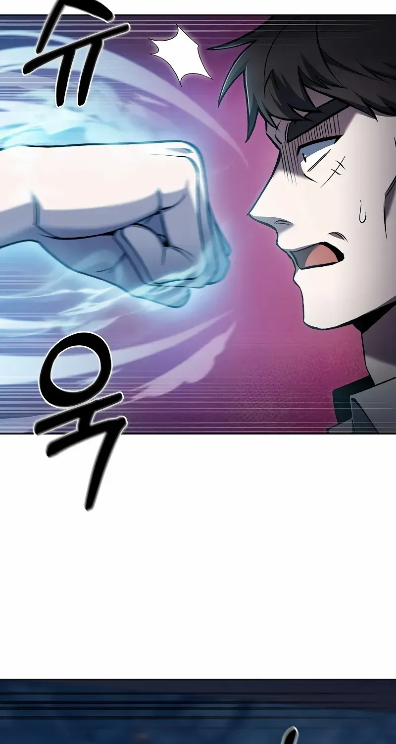 Read The Delivery Man From Murim chapter 35 image 16 on Lezhin