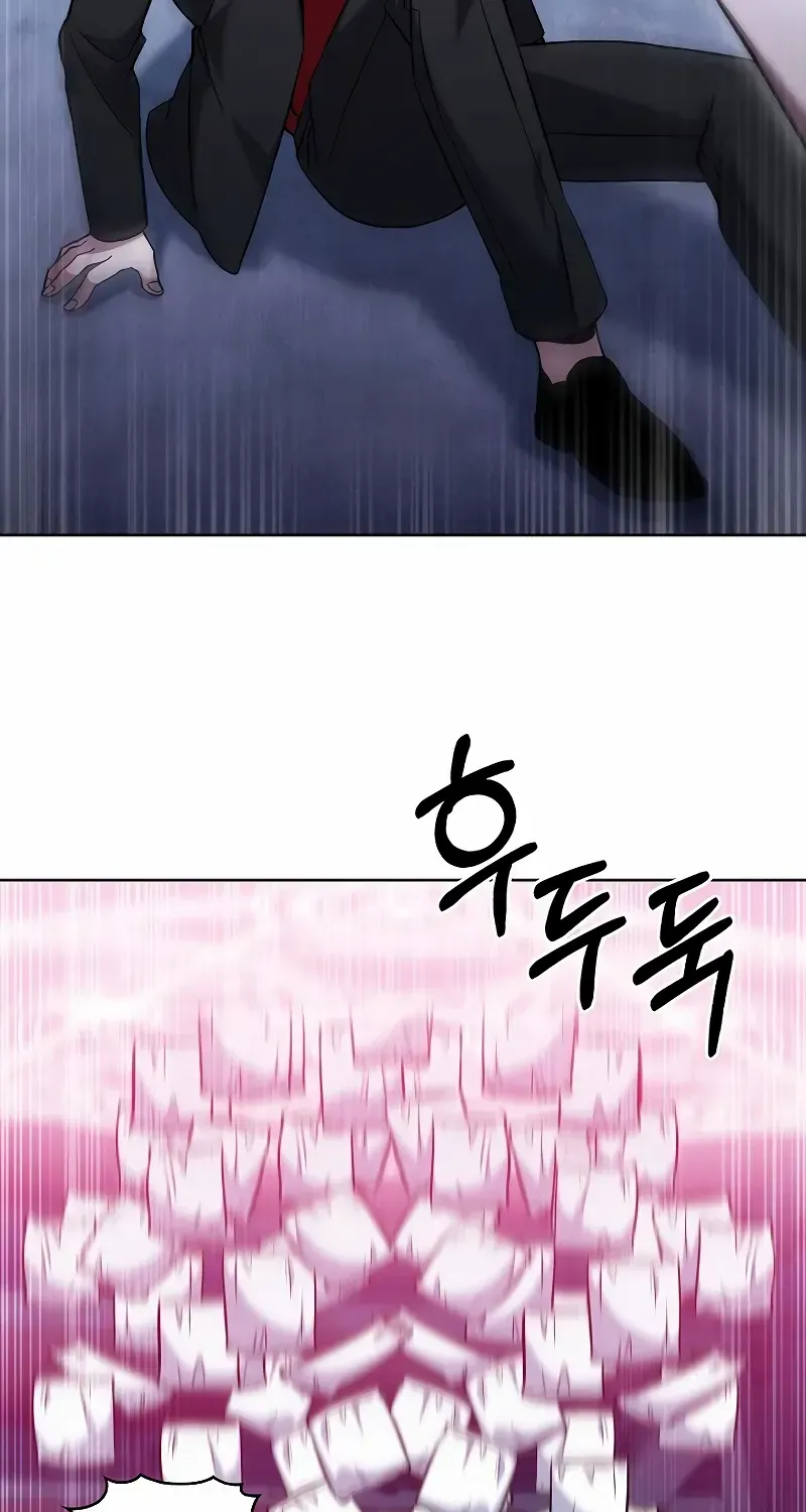Read The Delivery Man From Murim chapter 35 image 69 on Lezhin