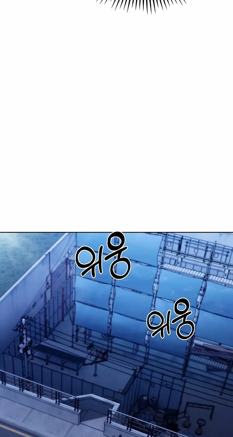Read The Delivery Man From Murim chapter 35 image 77 on Lezhin