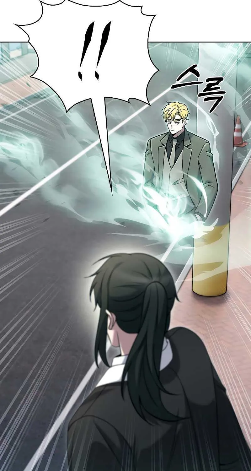 Read The Delivery Man From Murim chapter 37 image 44 on Lezhin